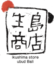 ikushima store logo